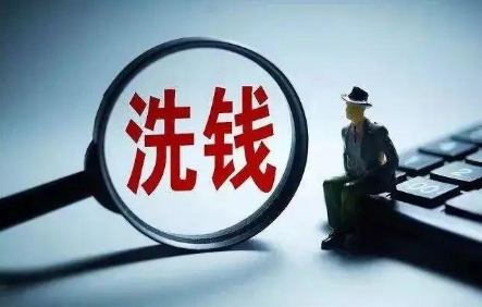 通联支付：全民行动防范非法金融活动与洗钱风险