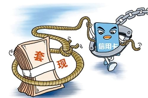 通联POS机：降额的四大要素是如何能避免的？