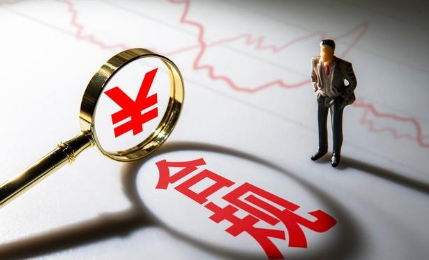 破5除2的POS机所在的支付公司被暂停新增商户了？