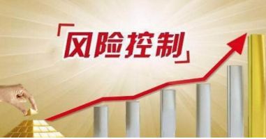 通联POS机：收到信用卡风控短信该如何应对？