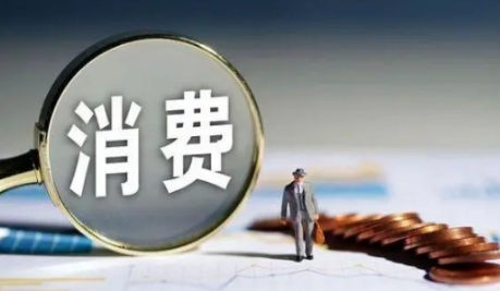 通易付POS机：支付2.0平台的“多事之秋”将迎来曙光？