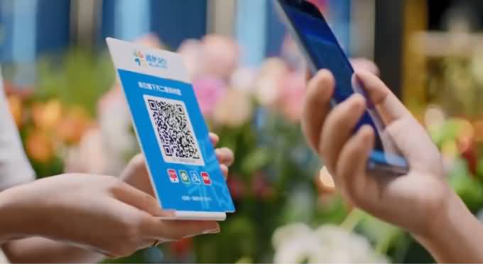 快速诊断：通易付POS机无法使用？