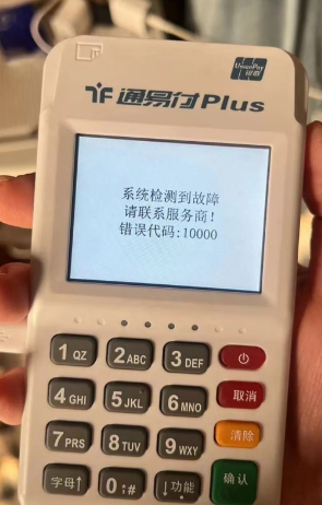 1743468253754.jpg